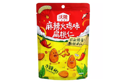 Wolong Almonds Mala Flav 沃隆麻辣火鸡味扁桃仁 60gm（VIP会员价：RM5.30）